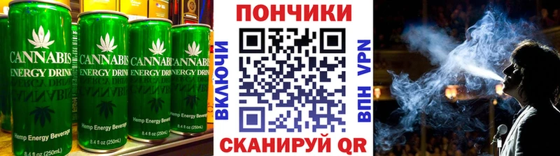 Canna-Cookies марихуана  Купить  Карабаш 