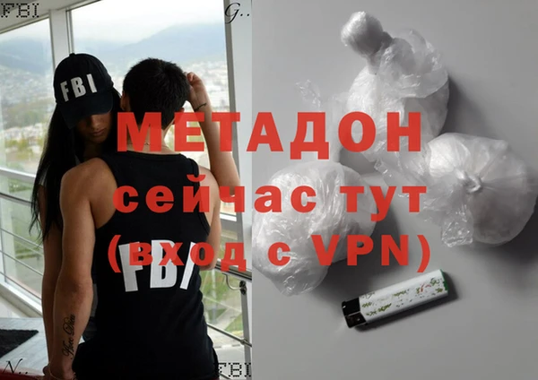 соль ск Иннополис