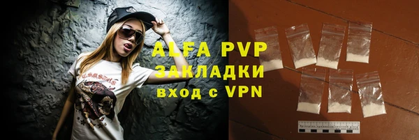 соль ск Иннополис