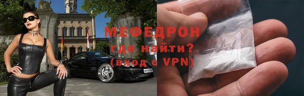 соль ск Иннополис