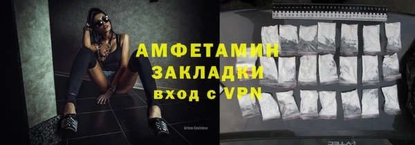 соль ск Иннополис