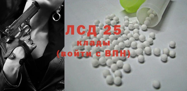 соль ск Иннополис