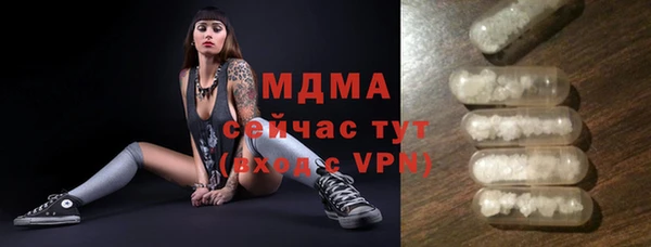 соль ск Иннополис