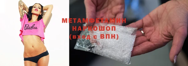 соль ск Иннополис