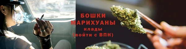 герыч Инта