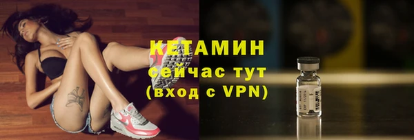 герыч Инта