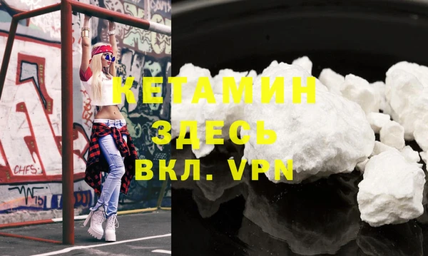 соль ск Иннополис