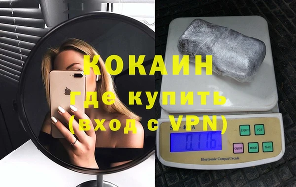 соль ск Иннополис