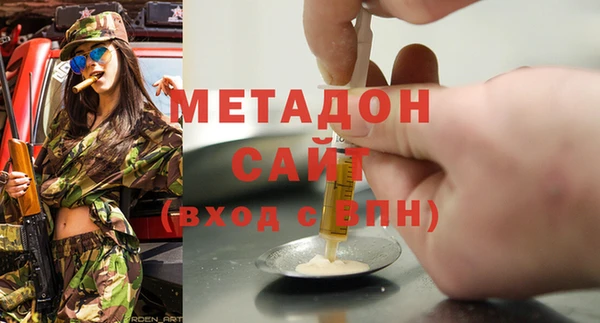 соль ск Иннополис