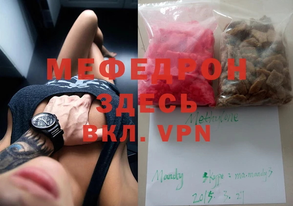 соль ск Иннополис