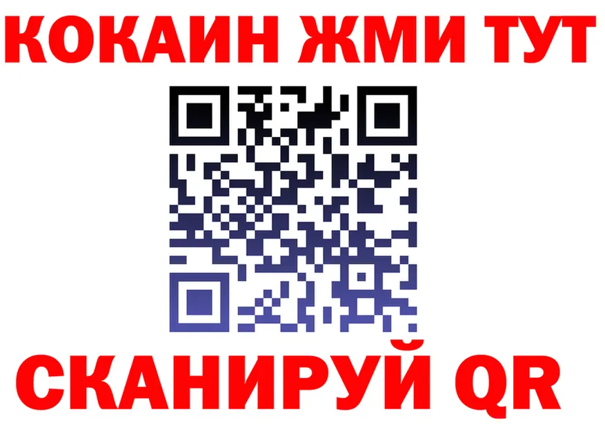 Продажа наркотиков мориарти состав Карабаш